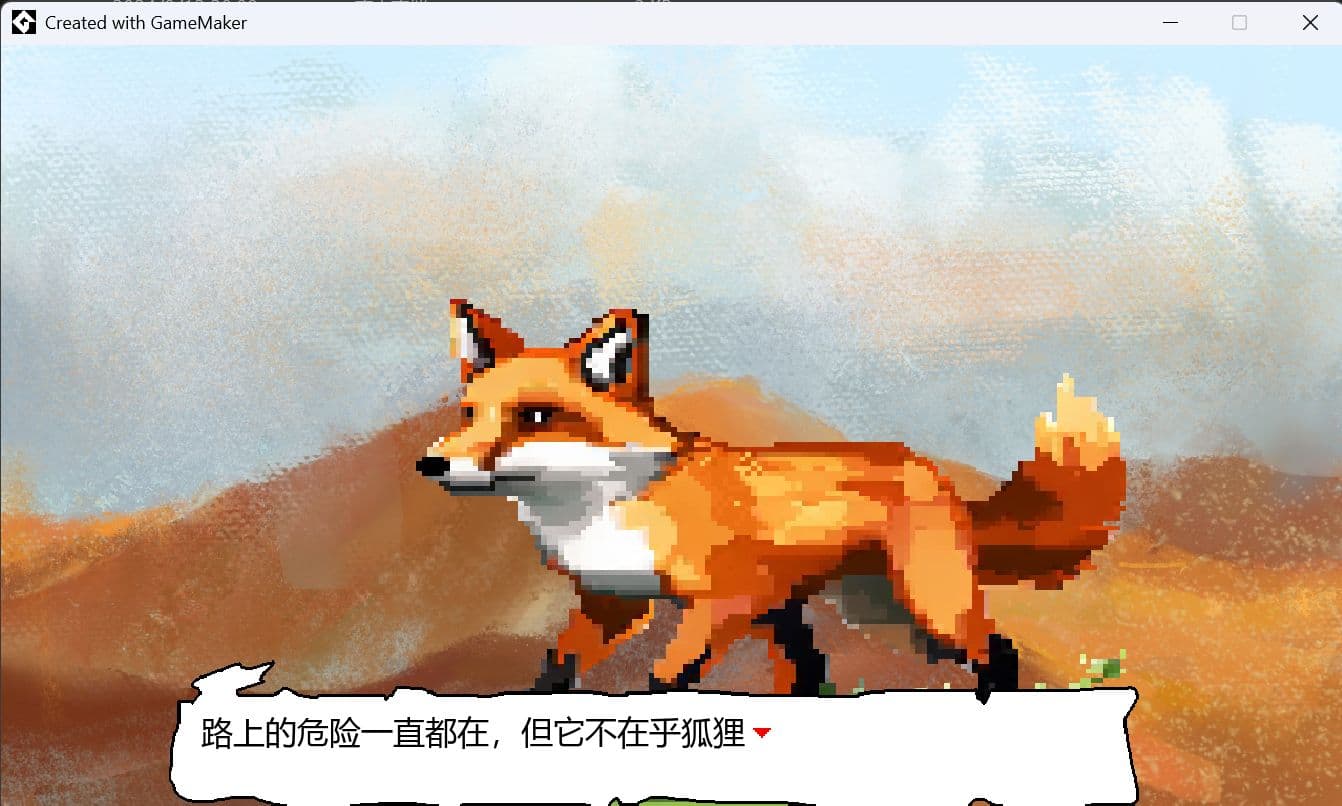 谷小布